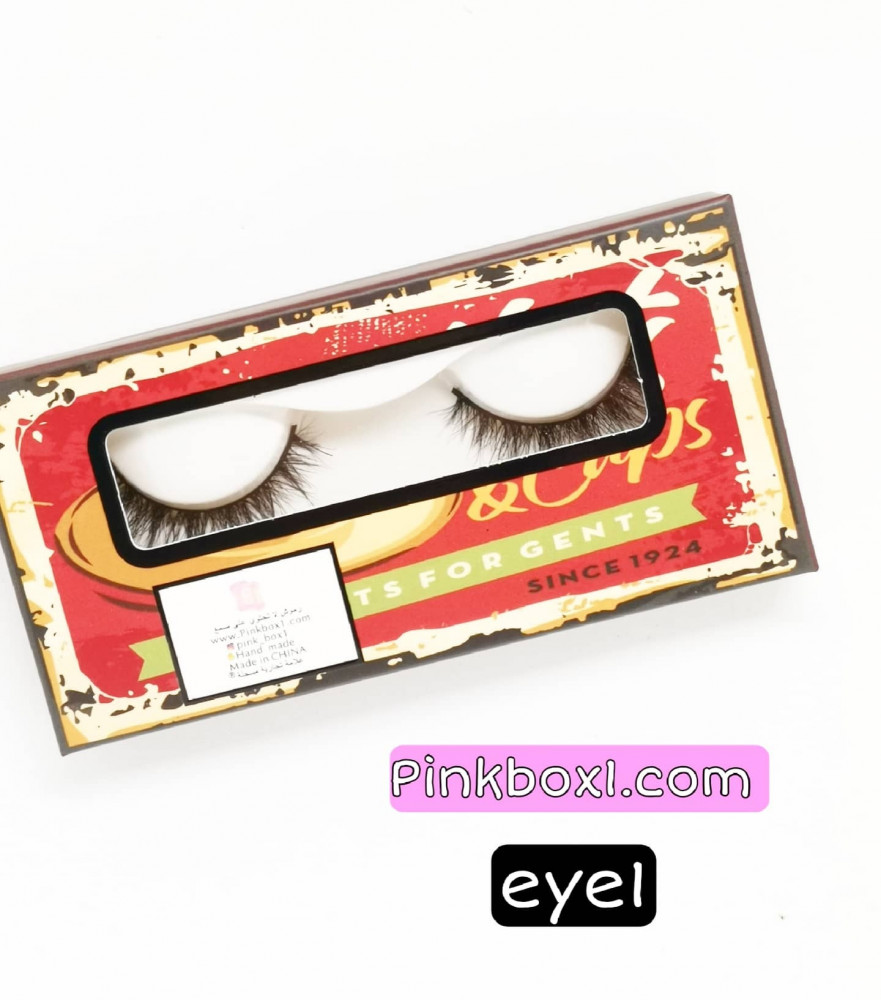 رموش eye1