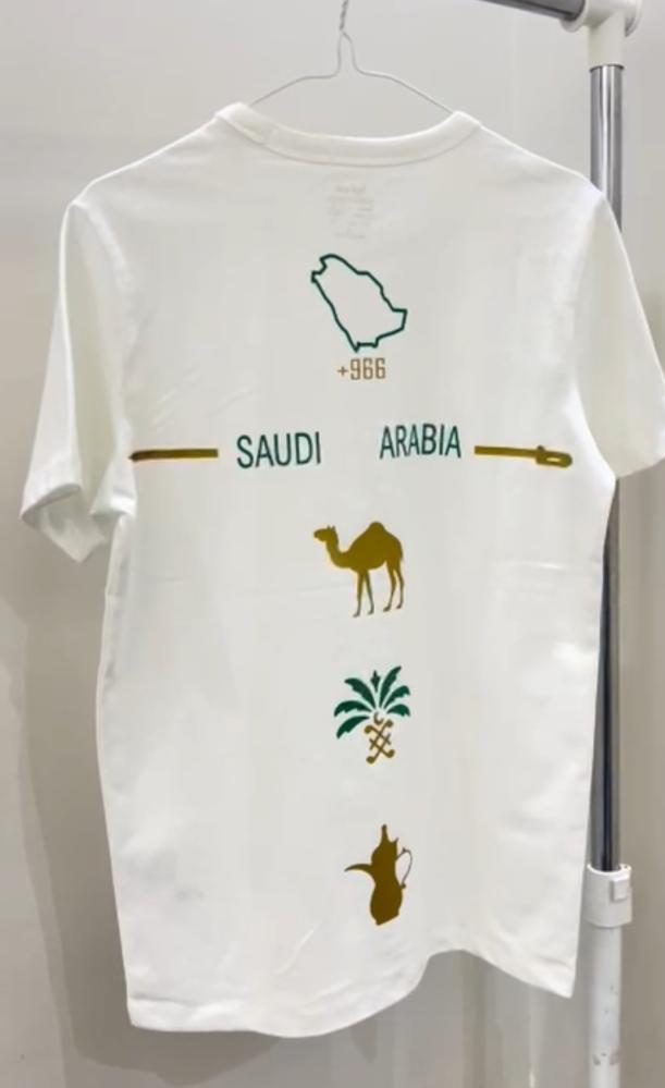 تيشرت سيفين و نخله