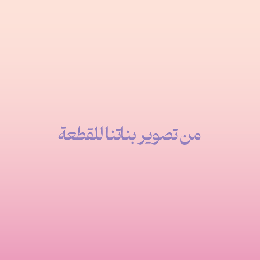Y08 (فوري)