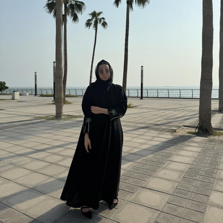قارة