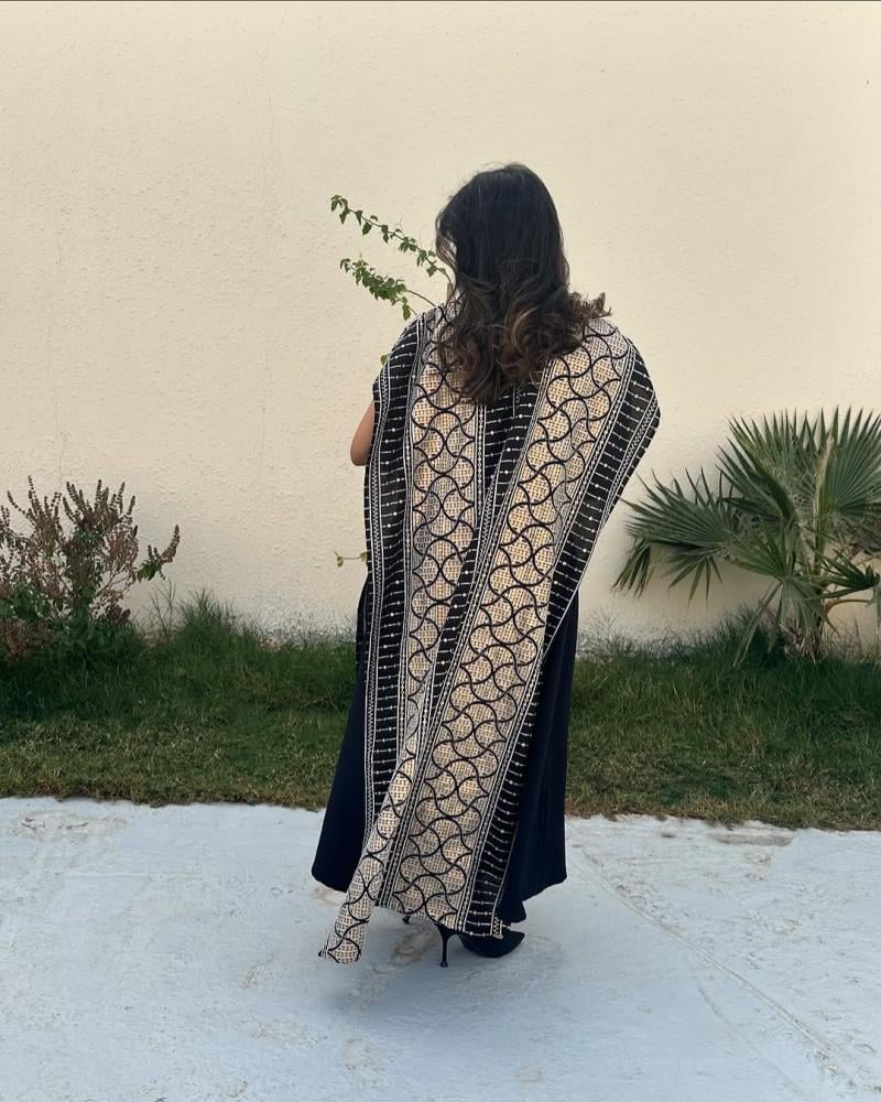 سناء