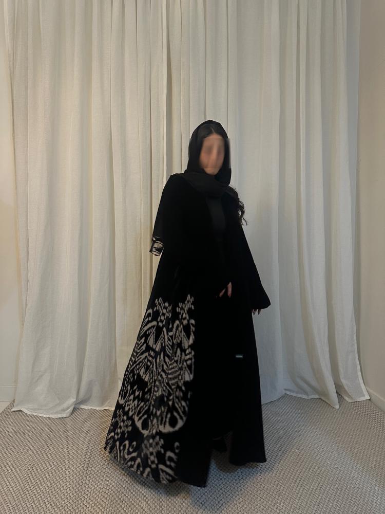 ميان