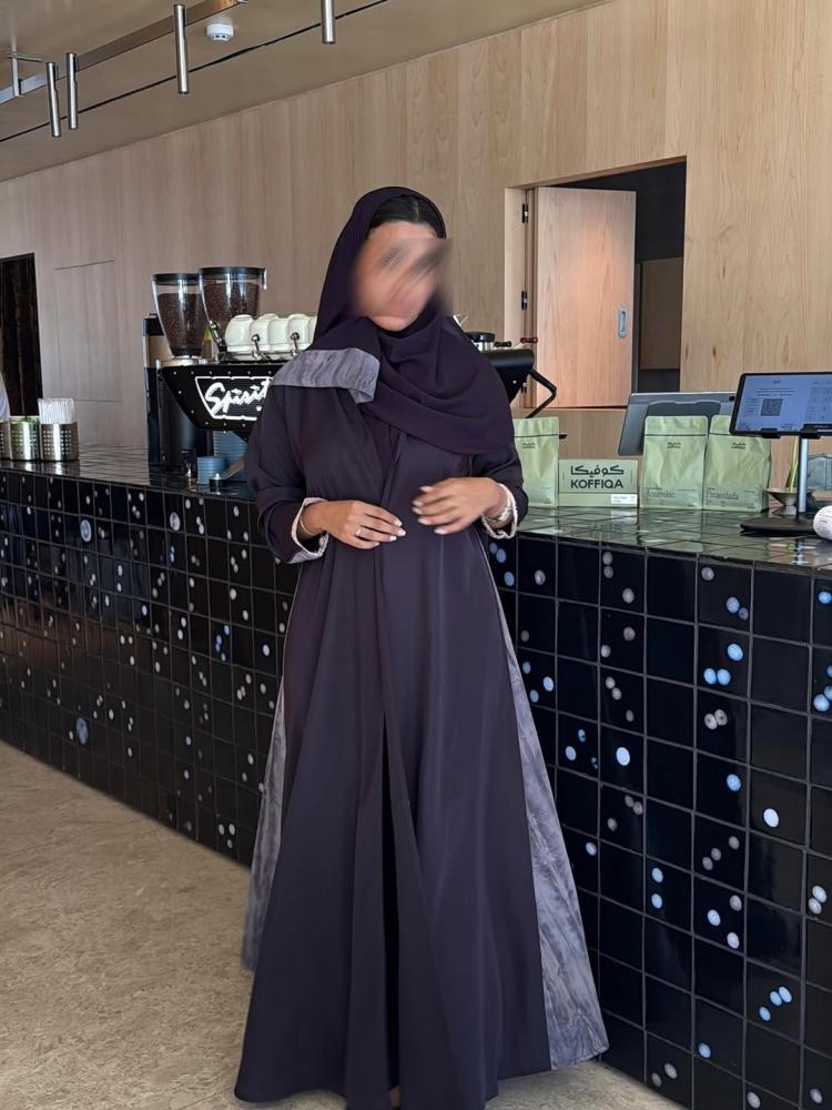 استرا 2