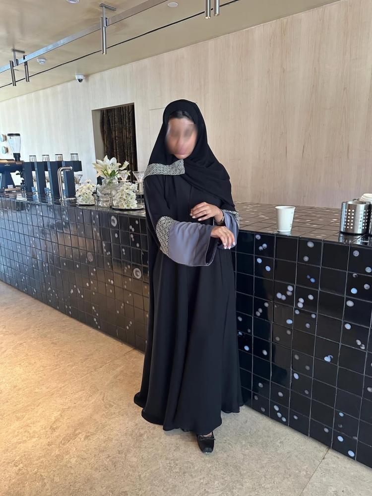 استرا 1