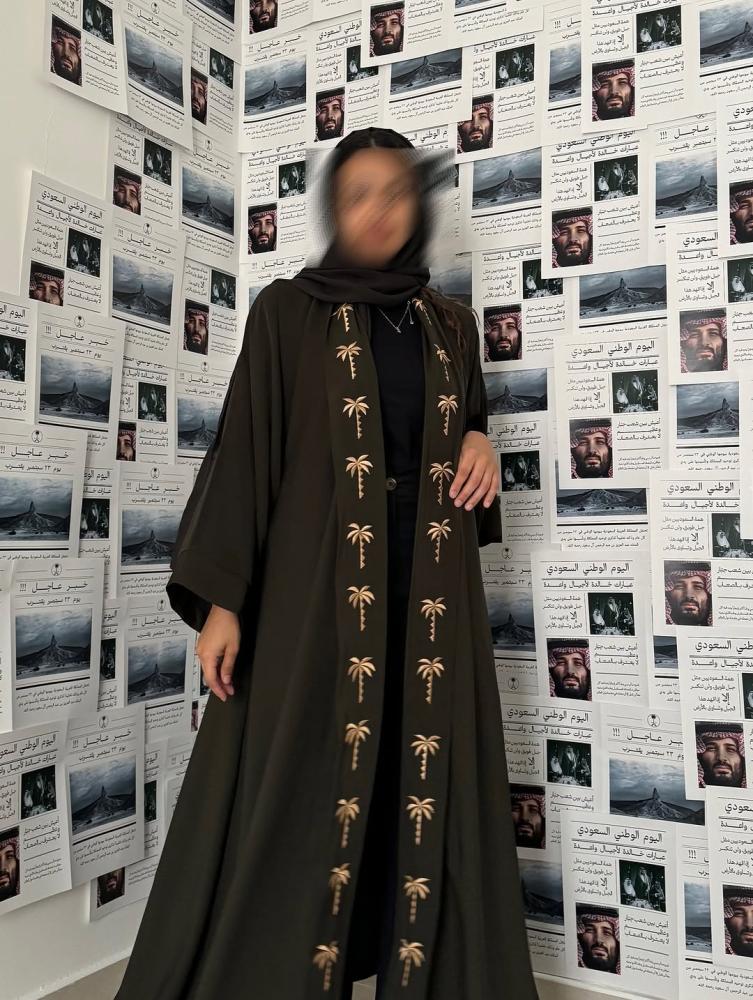 القدية