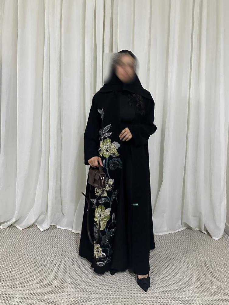 بلوم