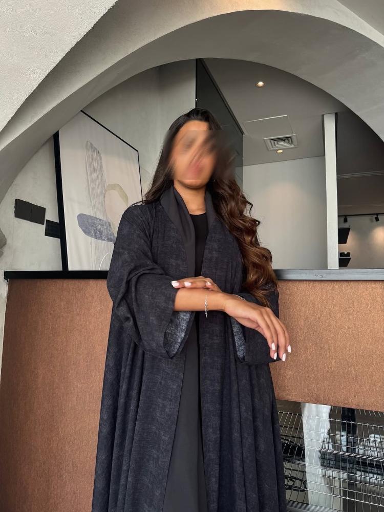 نسمة