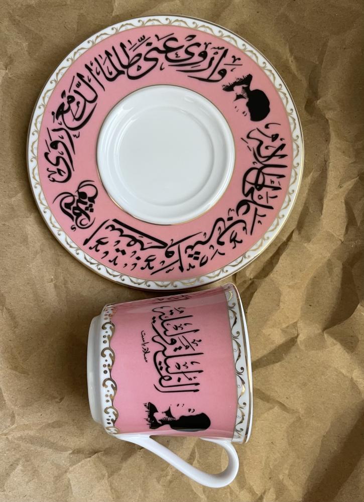 فنجان أم كلثوم سعة 100ml
