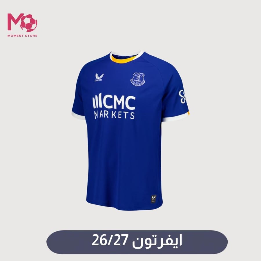 تيشرت إيفرتون الأساسي 2026/27
