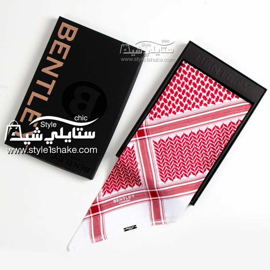 شماغ بنتلي الخاص الاصدار الجديد B2