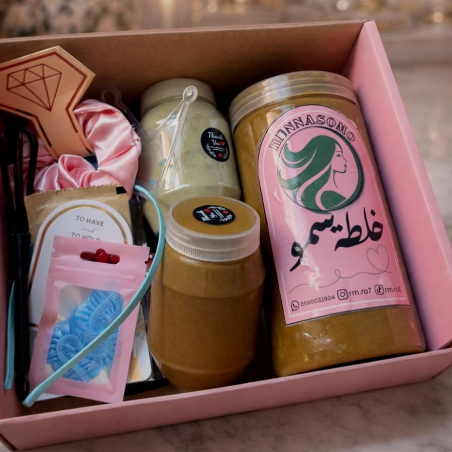 بكج عبق الجدات