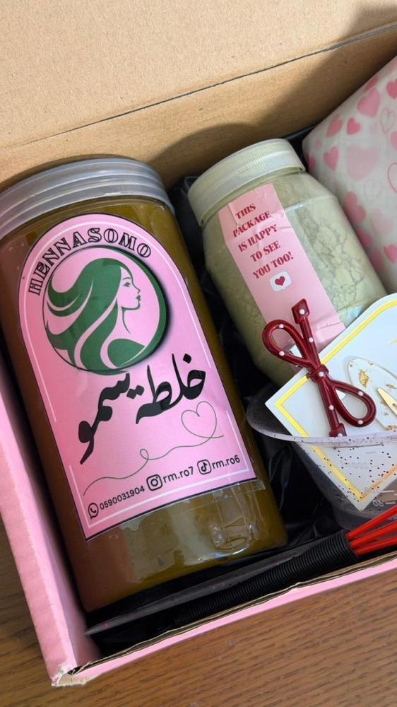 بوكس عبق الجدات