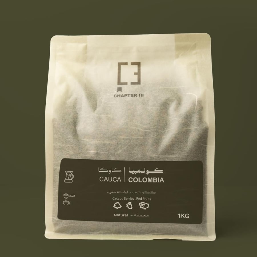 Colombia - Cauca | 1 kilogram