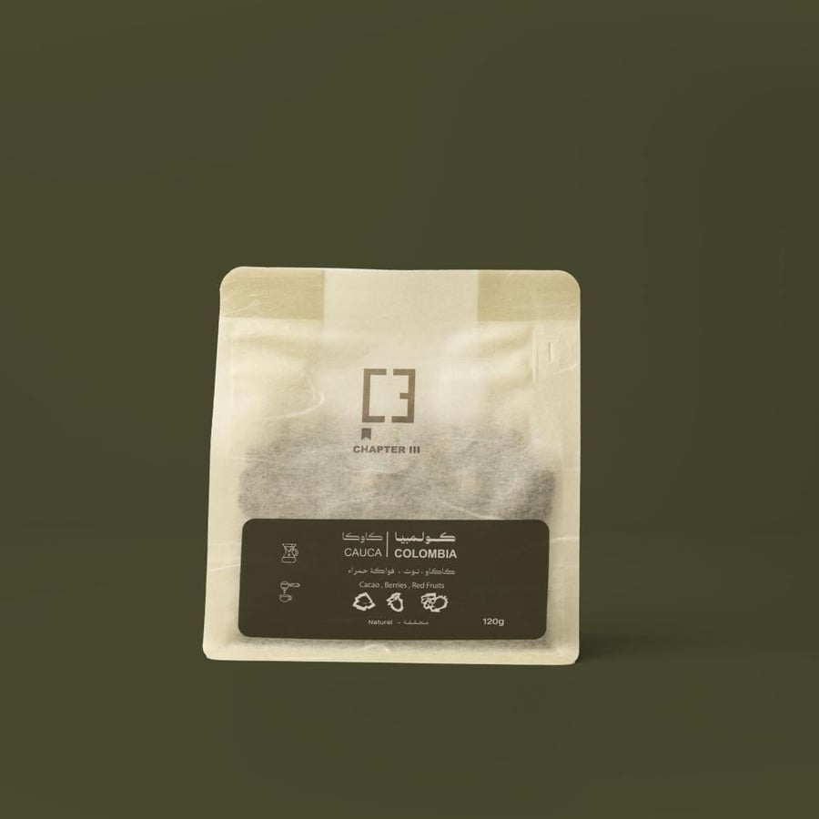 Colombia - Cauca | 1 kilogram