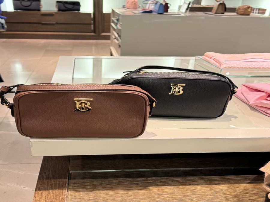 حقيبة بيربيري