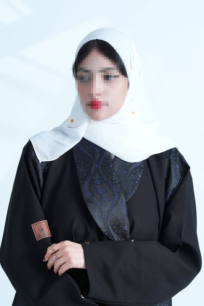 Z120 White Shawl with Gold Embroidery