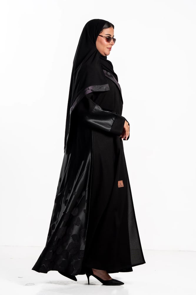 عباية جوان