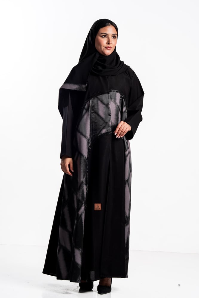عباية ميان