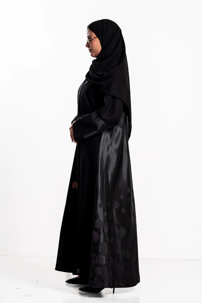 عباية جوان