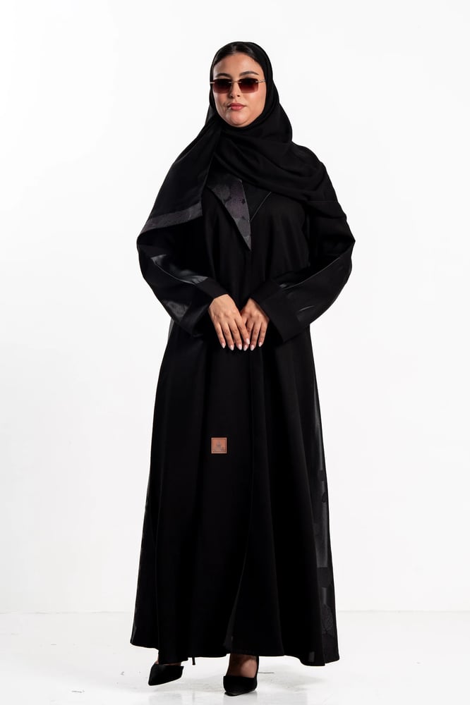 عباية جوان