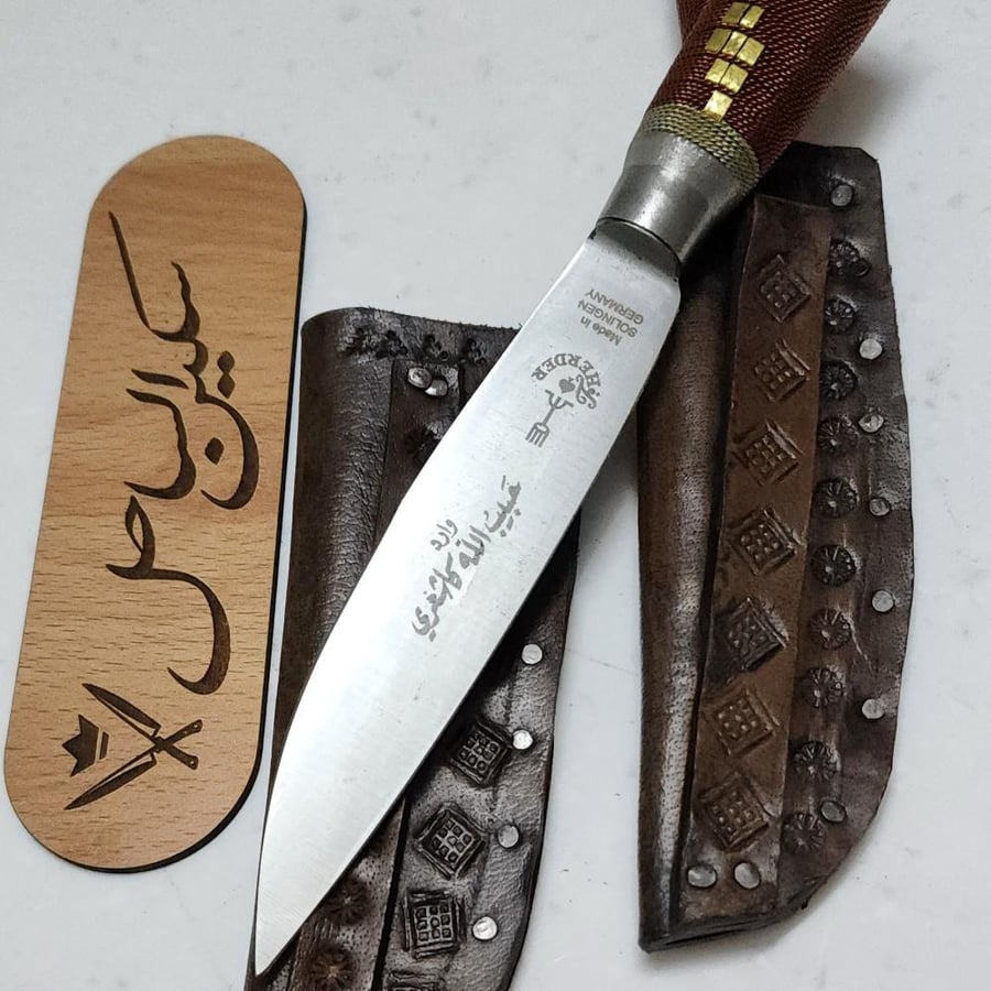 سكين ام شوكه الالمانيه الاصليه معدن كربون استيل من الإصدارات القديمه