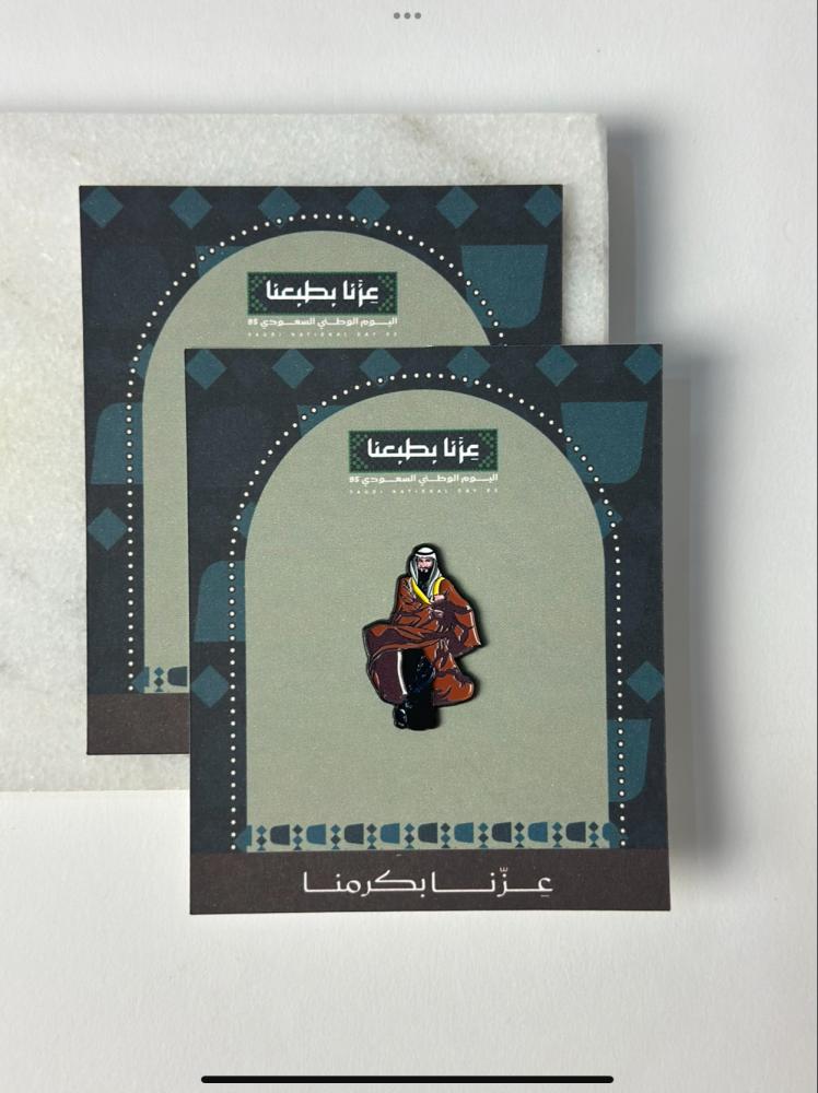 ستيكر البشت