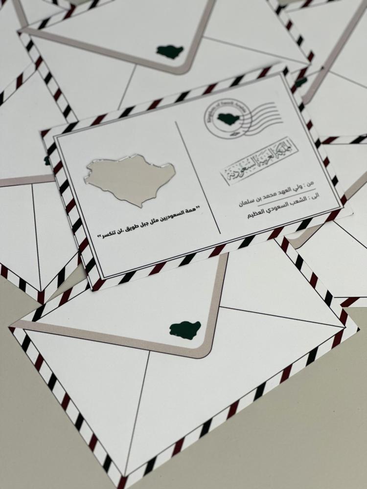 بروش الخريطة مرايا