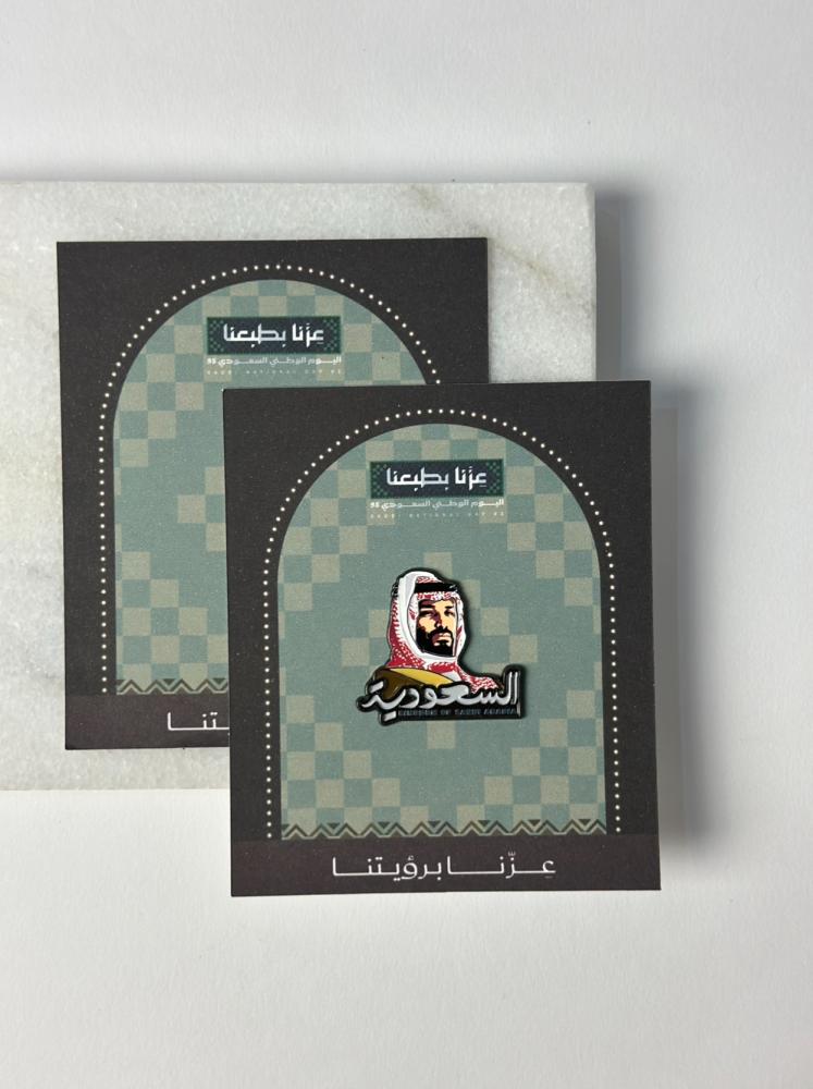مجموعة ستيكرات