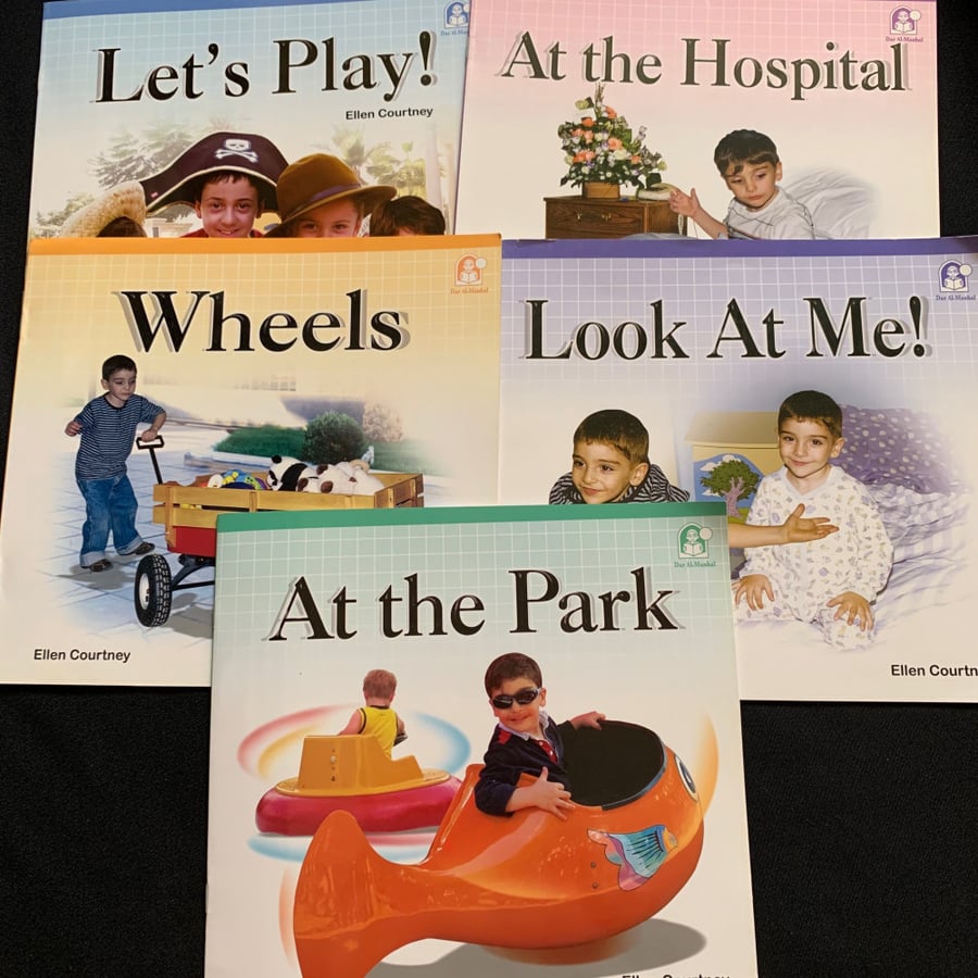 - من مجموعة إيلين الإنجليزية - Wheels