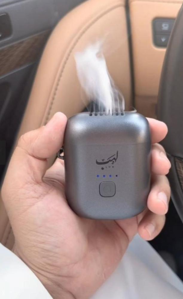 مبخرة الكترونية فاخرة