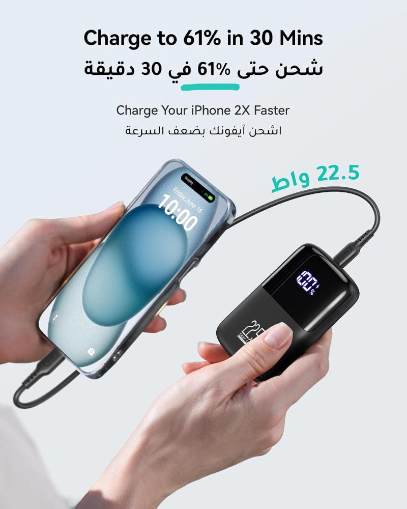 باور بانك INIU سعة 10000 مللي أمبير – شحن سريع USB-C مع 3 منافذ