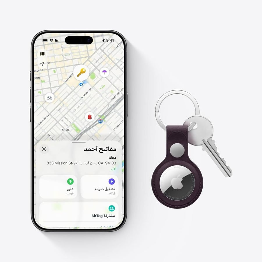 جهاز تتبع Apple AirTag الجيل الثاني – قطعة واحدة