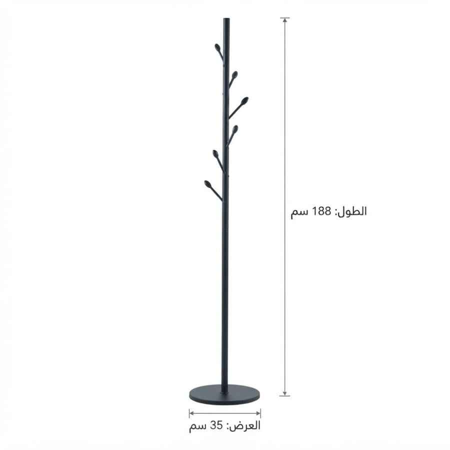 علاقة 2091 BLACK