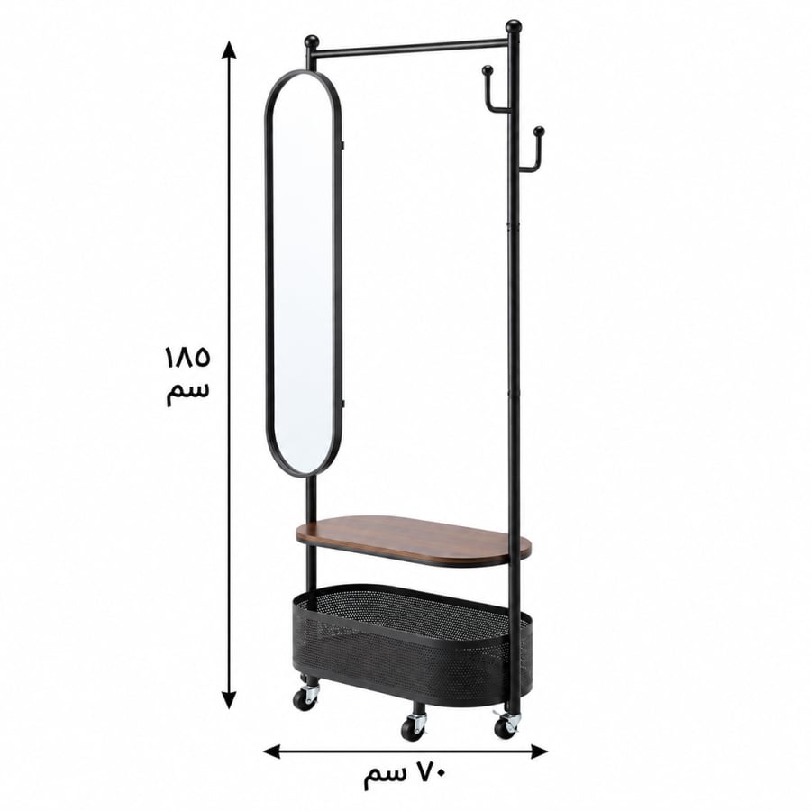 مراية وعلاقة A-100 BLACK BROWN