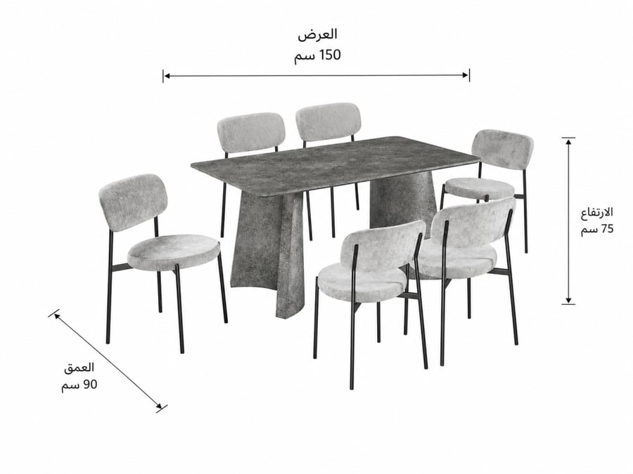 طاولة طعام خشب 6 كراسي