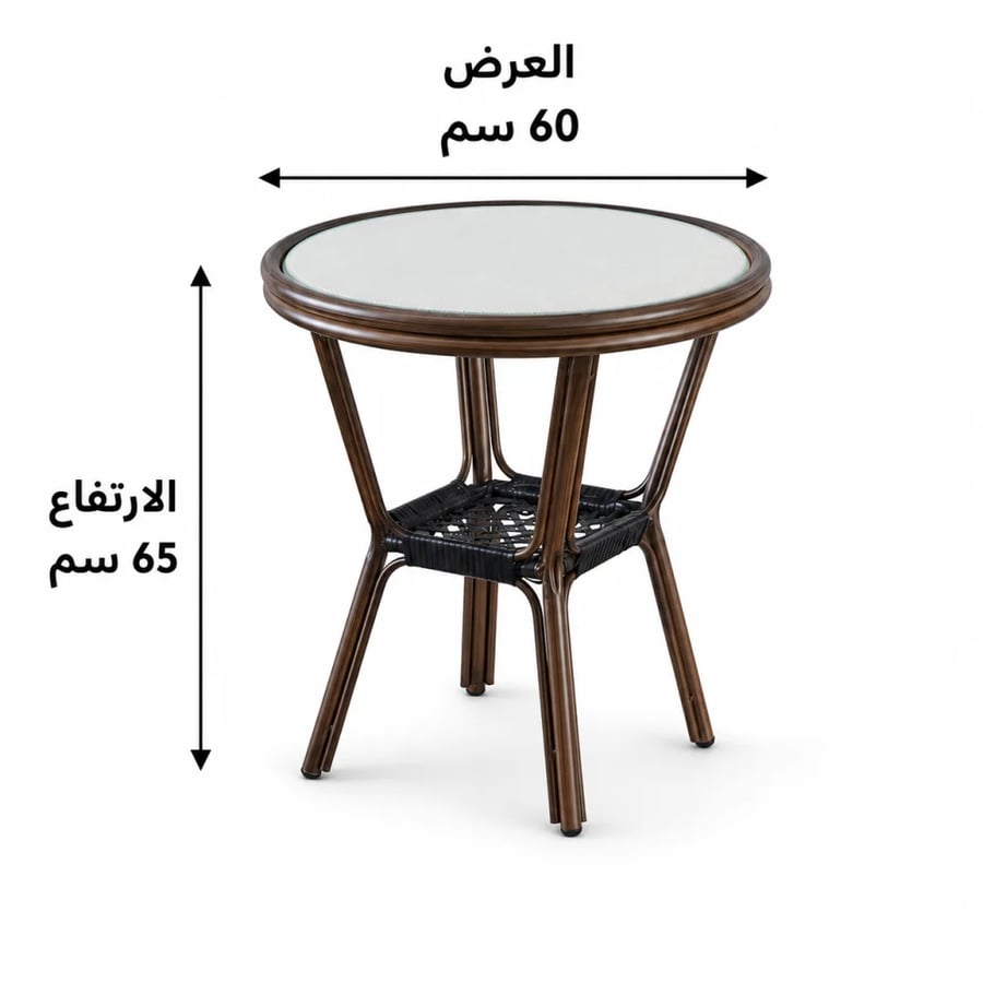 طاولة مقهى دائرية مقاس 60 × 60 سم باللون الأبيض