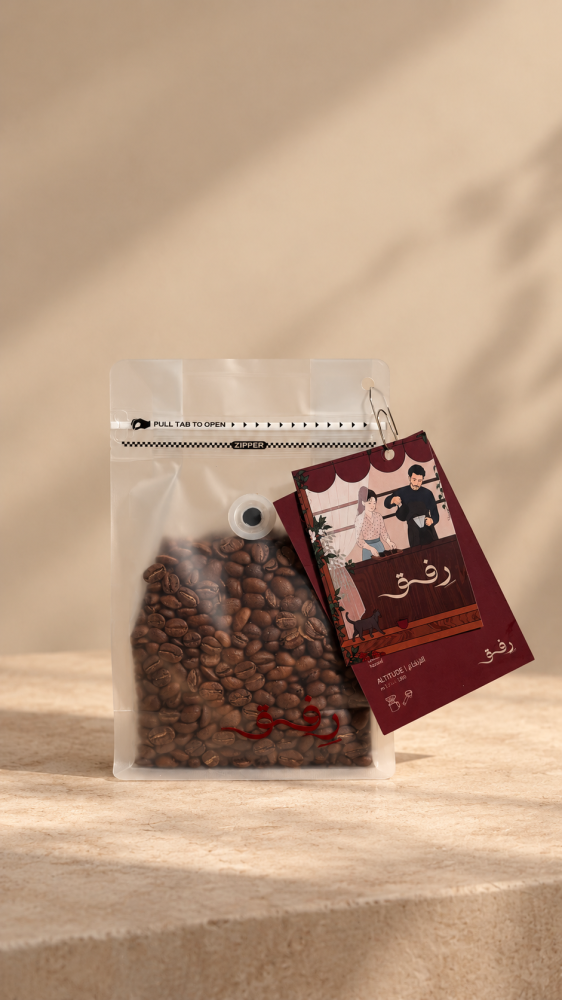 بكج محصول كولومبي هويلا