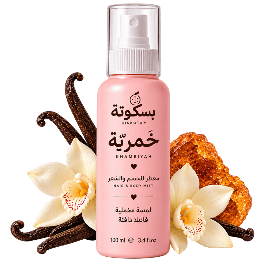خمرية بسكوتة