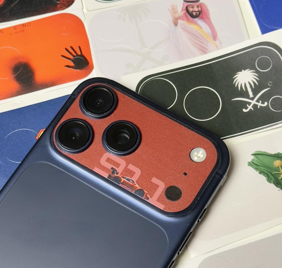 ستيكر 911  17 برو ماكس