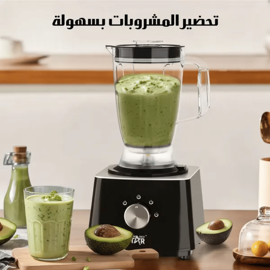 طقم مطبخ ١٠ في ١ العملى 600 واط خلاط و كبة و مفرمة بضمان عام