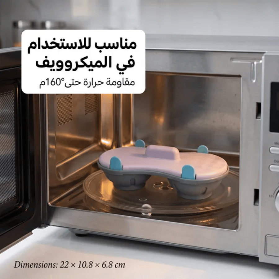 صحن طبخ البيض فى الميكرويف