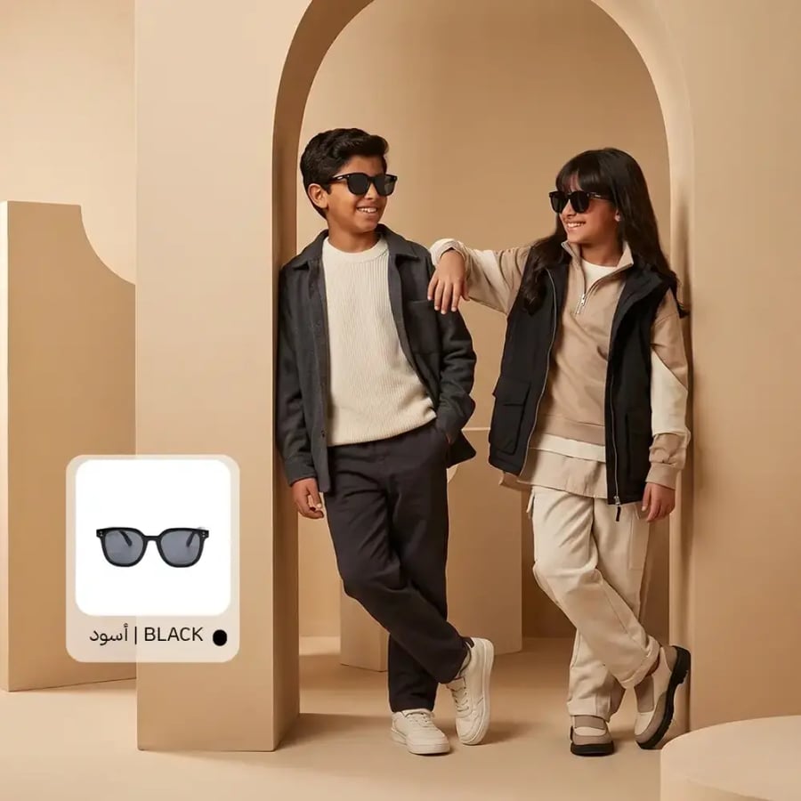 تريو كيدز سكوير | Trio Kids Square