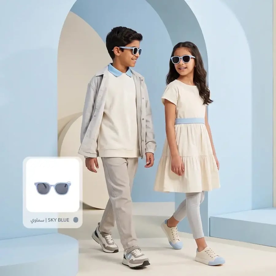 تريو كيدز سكوير | Trio Kids Square