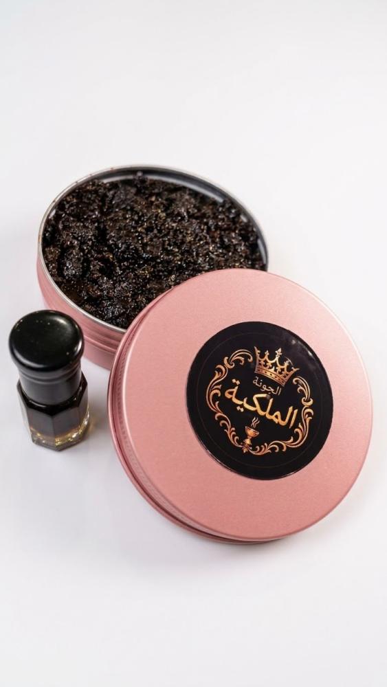 بصمة الجونة الملكية