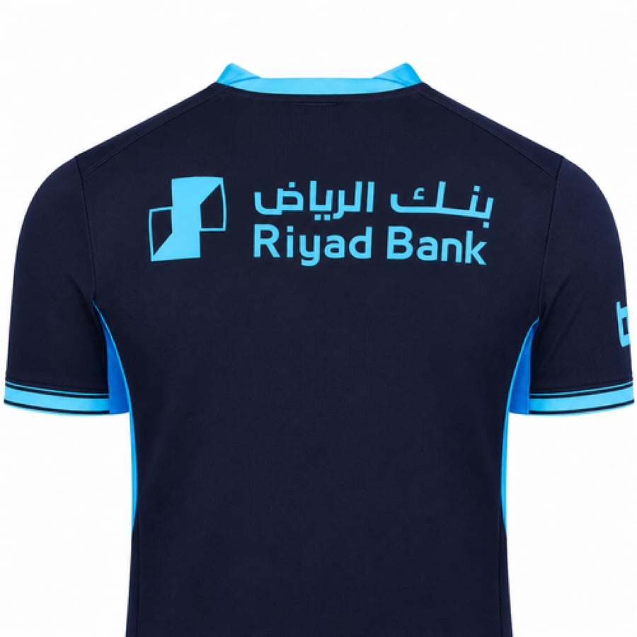 طقم الهلال السعودي الثالث 26-27 للأطفال | تيشيرت وشورت