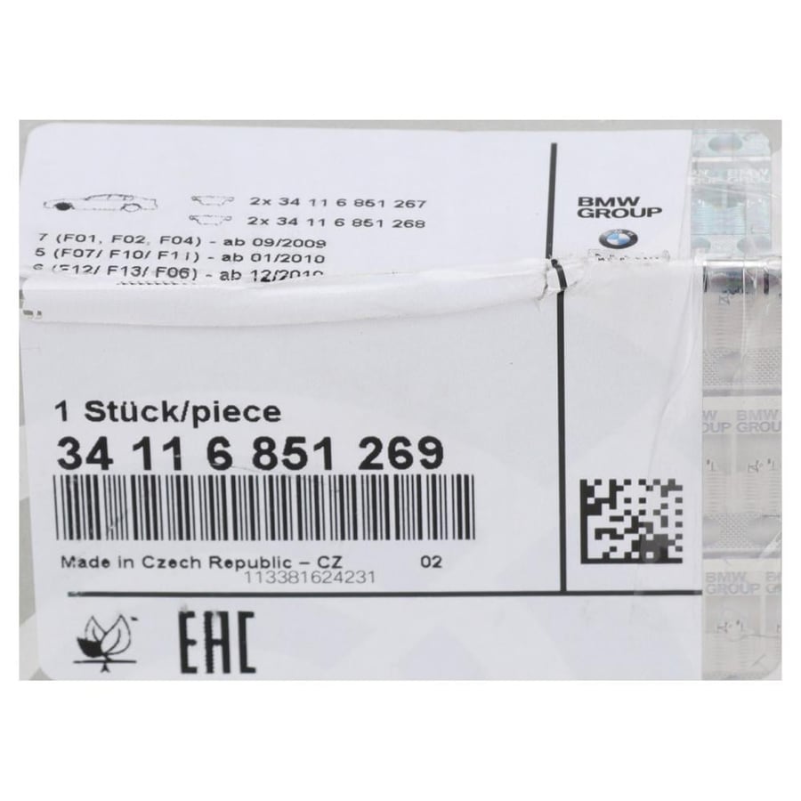 فحمات أمامية أصلي BMW 34116851269