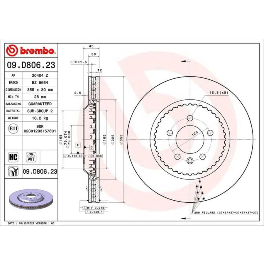 طقم هوبات Brembo 09.D806.23