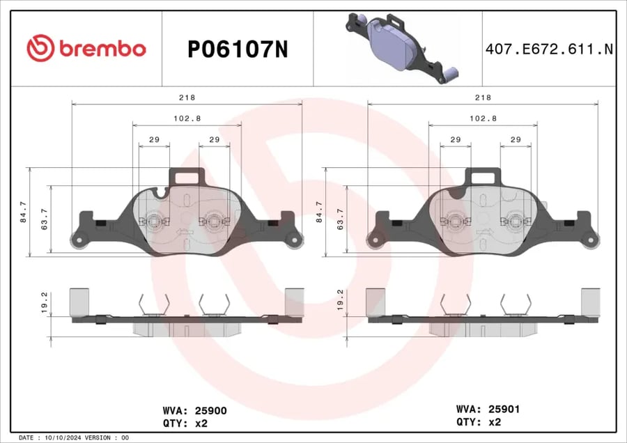 فحمات أمامية سيراميك Brembo P06107N