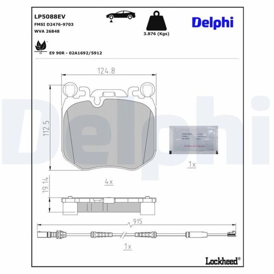 فحمات Delphi LP5088EV