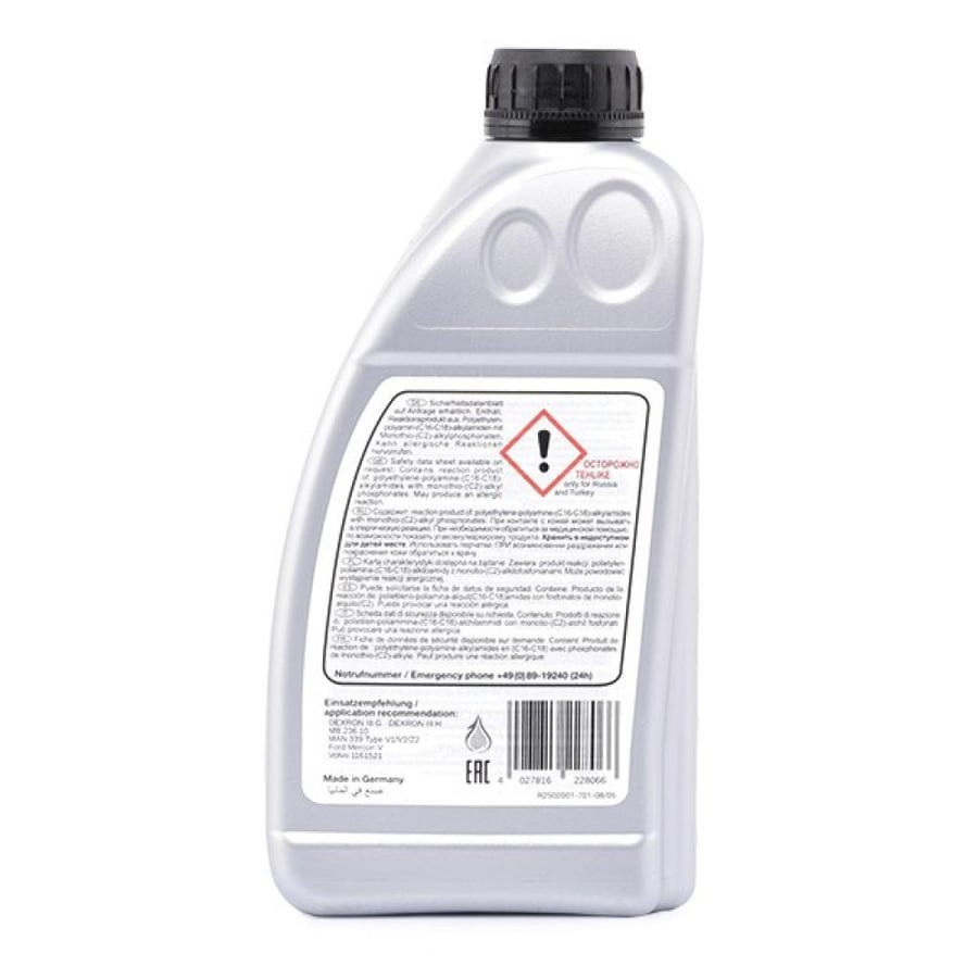 زيت جير 1L Febi Bilstein 22806